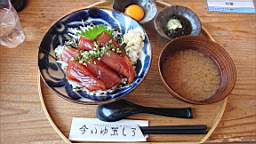 2023-08-12 11.41.12.JPG